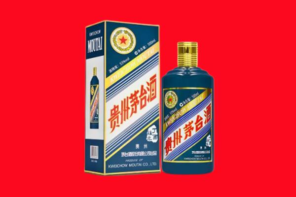 新余回收虎茅