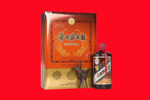 新余回收30年茅台